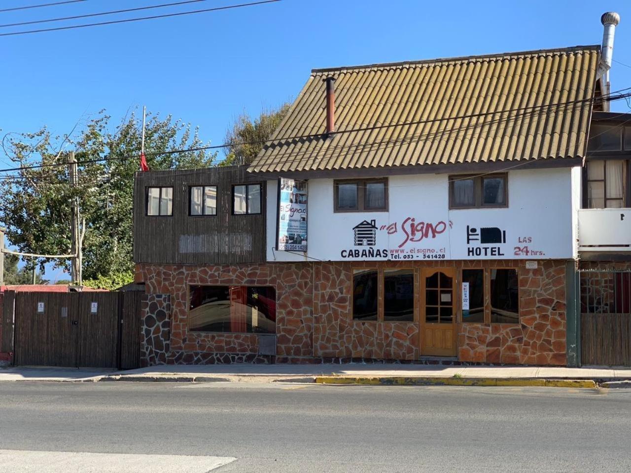 Hotel El Signo Los Vilos Exterior photo